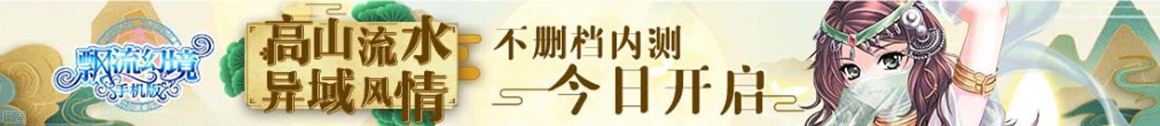 凤庆县娱乐网